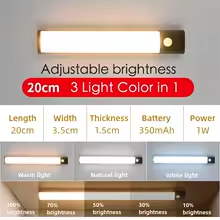 Automatic Motion Sensor Night Light – Wireless LED (2PCS Bar / 3PCS Round)